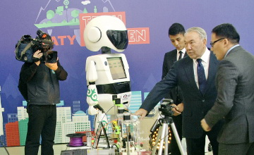 Ассоциация высших учебных заведений Республики Казахстан