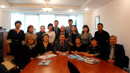 Ассоциация высших учебных заведений Республики Казахстан